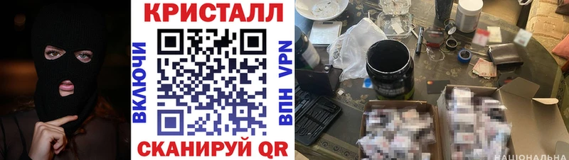Amphetamine 98%  Купить где  Николаевск 
