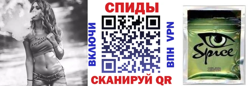 Купить  Николаевск  БУТИРАТ BDO 