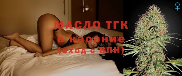MESCALINE Вязники
