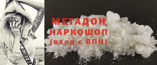 MESCALINE Вязники