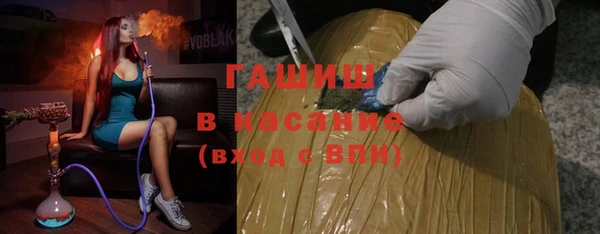 spice Горняк