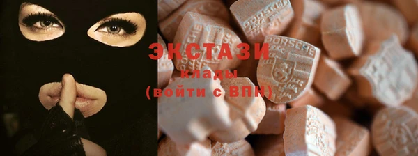 герыч Горнозаводск