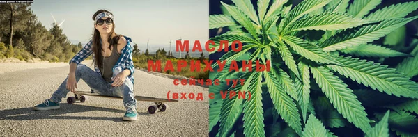 MESCALINE Вязники