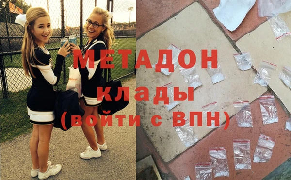индика Горно-Алтайск
